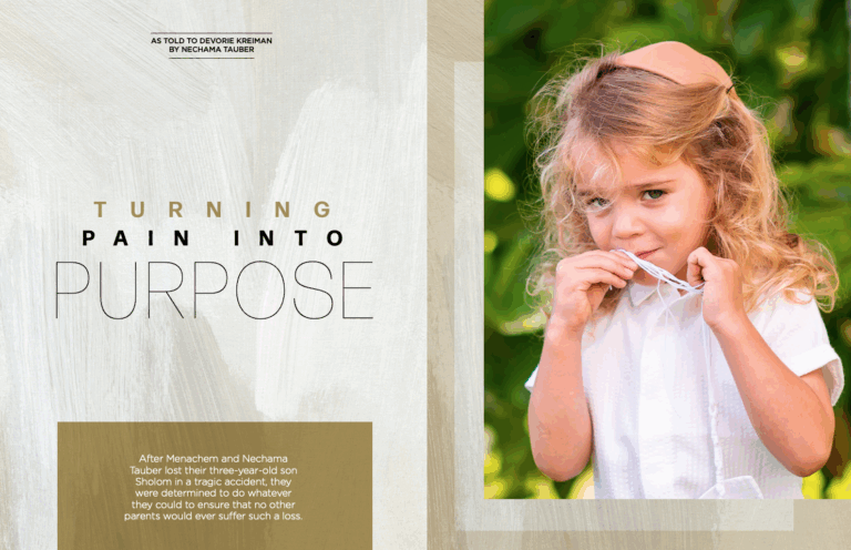 Ami Magazine: Turning Pain Into Purpose